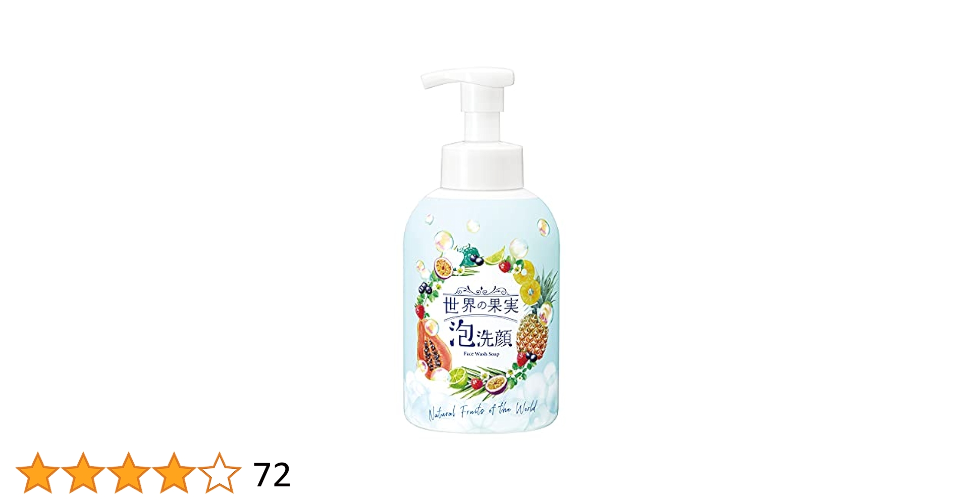 洗顔料 _____123456 617M4oDoupL._UF350,350_QL80_.jpg